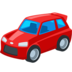 Automobile Emoji Copy Paste ― 🚗 - messenger