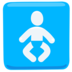 Baby Symbol Emoji Copy Paste ― 🚼 - messenger