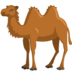 Two-hump Camel Emoji Copy Paste ― 🐫 - messenger