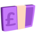 Pound Banknote Emoji Copy Paste ― 💷 - messenger