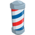 Barber Pole Emoji Copy Paste ― 💈 - messenger