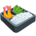 Bento Box Emoji Copy Paste ― 🍱 - messenger
