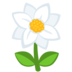 Blossom Emoji Copy Paste ― 🌼 - messenger