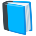 Blue Book Emoji Copy Paste ― 📘 - messenger