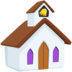 Church Emoji Copy Paste ― ⛪ - messenger