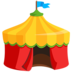 Circus Tent Emoji Copy Paste ― 🎪 - messenger