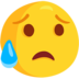Sad But Relieved Face Emoji Copy Paste ― 😥 - messenger