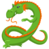 Dragon Emoji Copy Paste ― 🐉 - messenger
