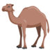 Camel Emoji Copy Paste ― 🐪 - messenger