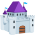 Castle Emoji Copy Paste ― 🏰 - messenger