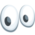 Eyes Emoji Copy Paste ― 👀 - messenger