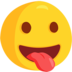 Face With Tongue Emoji Copy Paste ― 😛 - messenger