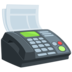 Fax Machine Emoji Copy Paste ― 📠 - messenger