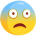 Fearful Face Emoji Copy Paste ― 😨 - messenger