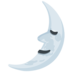 First Quarter Moon Face Emoji Copy Paste ― 🌛 - messenger