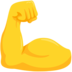 Flexed Biceps Emoji Copy Paste ― 💪 - messenger