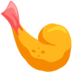Fried Shrimp Emoji Copy Paste ― 🍤 - messenger