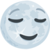 Full Moon Face Emoji Copy Paste ― 🌝 - messenger