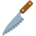 Kitchen Knife Emoji Copy Paste ― 🔪 - messenger
