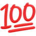 Hundred Points Emoji Copy Paste ― 💯 - messenger