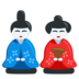 Japanese Dolls Emoji Copy Paste ― 🎎 - messenger