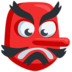 Goblin Emoji Copy Paste ― 👺 - messenger