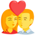 Kiss Emoji Copy Paste ― 💏 - messenger