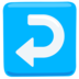 Right Arrow Curving Left Emoji Copy Paste ― ↩️ - messenger