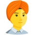 Person Wearing Turban Emoji Copy Paste ― 👳 - messenger