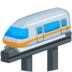 Monorail Emoji Copy Paste ― 🚝 - messenger
