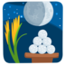 Moon Viewing Ceremony Emoji Copy Paste ― 🎑 - messenger