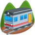 Mountain Railway Emoji Copy Paste ― 🚞 - messenger
