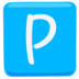 P Button Emoji Copy Paste ― 🅿️ - messenger