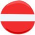 No Entry Emoji Copy Paste ― ⛔ - messenger
