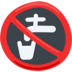 Non-potable Water Emoji Copy Paste ― 🚱 - messenger