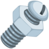 Nut And Bolt Emoji Copy Paste ― 🔩 - messenger