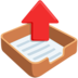 Outbox Tray Emoji Copy Paste ― 📤 - messenger