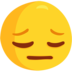 Pensive Face Emoji Copy Paste ― 😔 - messenger