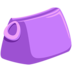 Clutch Bag Emoji Copy Paste ― 👝 - messenger