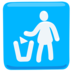 Litter In Bin Sign Emoji Copy Paste ― 🚮 - messenger