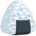 Rice Ball Emoji Copy Paste ― 🍙 - messenger
