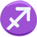Sagittarius Emoji Copy Paste ― ♐ - messenger