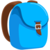 Backpack Emoji Copy Paste ― 🎒 - messenger