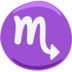 Scorpio Emoji Copy Paste ― ♏ - messenger