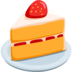 Shortcake Emoji Copy Paste ― 🍰 - messenger
