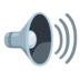 Speaker High Volume Emoji Copy Paste ― 🔊 - messenger
