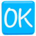 OK Button Emoji Copy Paste ― 🆗 - messenger
