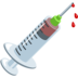 Syringe Emoji Copy Paste ― 💉 - messenger