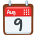 Tear-off Calendar Emoji Copy Paste ― 📆 - messenger