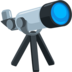 Telescope Emoji Copy Paste ― 🔭 - messenger